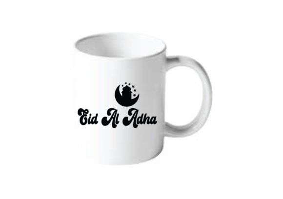 Eid Al Adha SVG for Graphics and Crafts